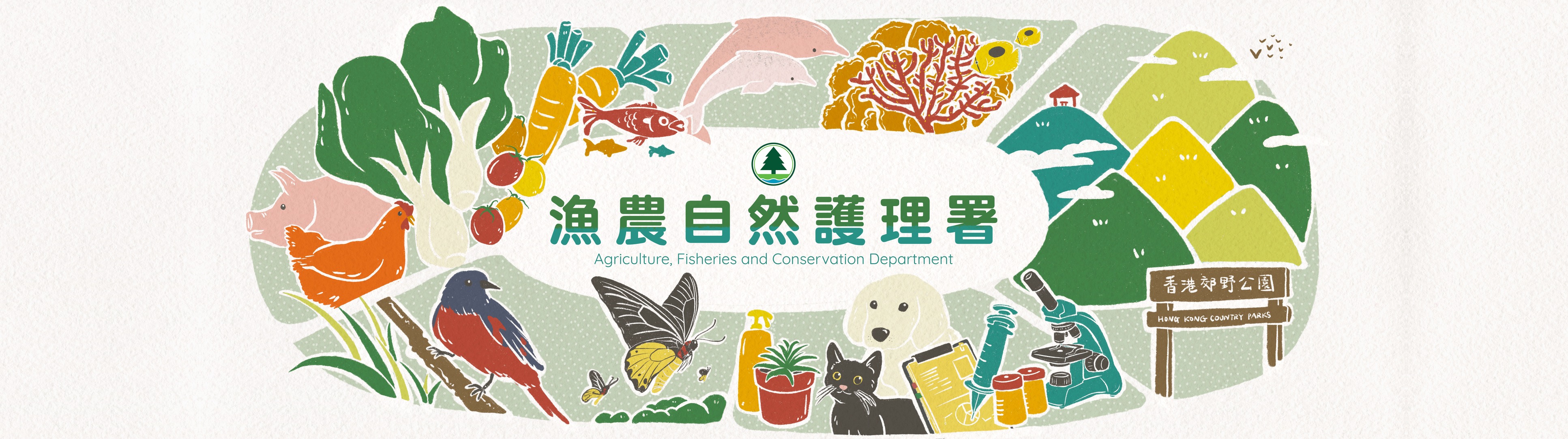 香港消防處 Hong Kong Fire Services Department - 【任何仁浪漫呈獻】 邊度有人用「應急三識」幫人，邊度就有 ...