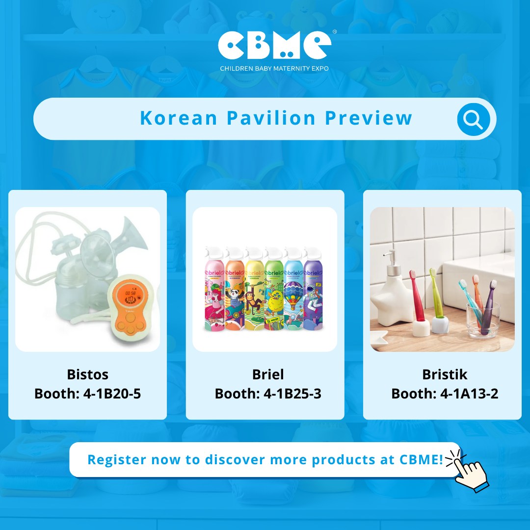 Children Baby & Maternity Industry Expo (CBME)