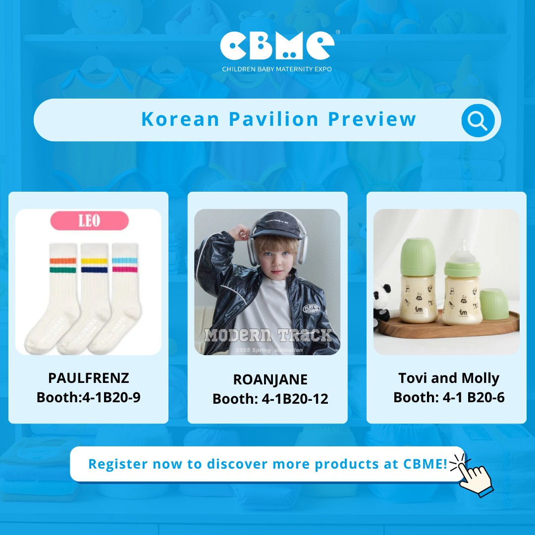 Children Baby & Maternity Industry Expo (CBME)