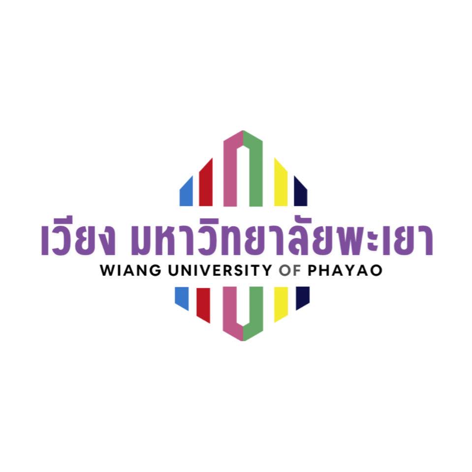 ใกล้สอบแล้ว สู้ ๆ นะครับ นิสิต ม.พะเยา อีกไม่กี่สัปดาห์ก็ได้กลับบ้าน ...