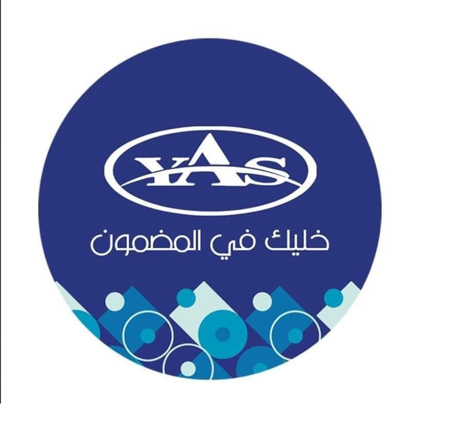 YAS | Az Zarqa