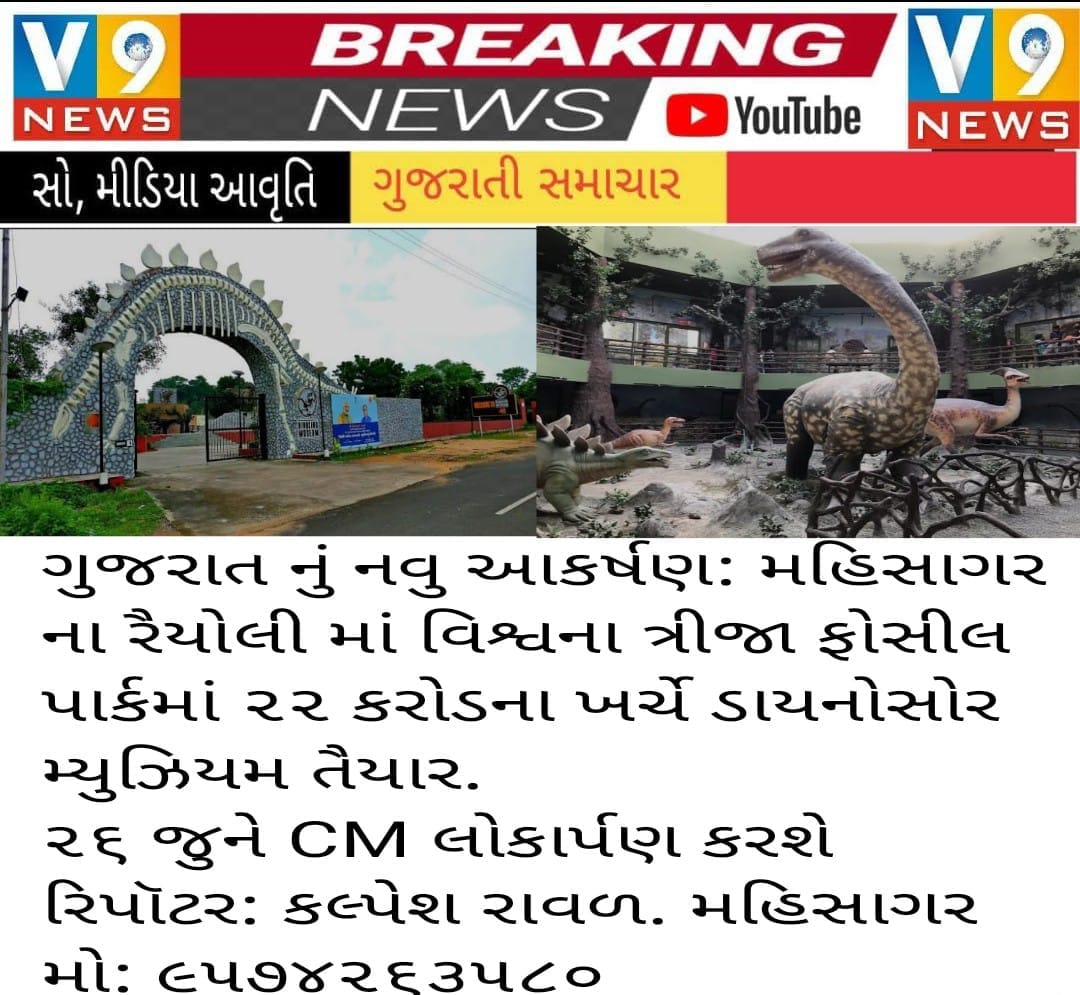 Kalpesh.Raval