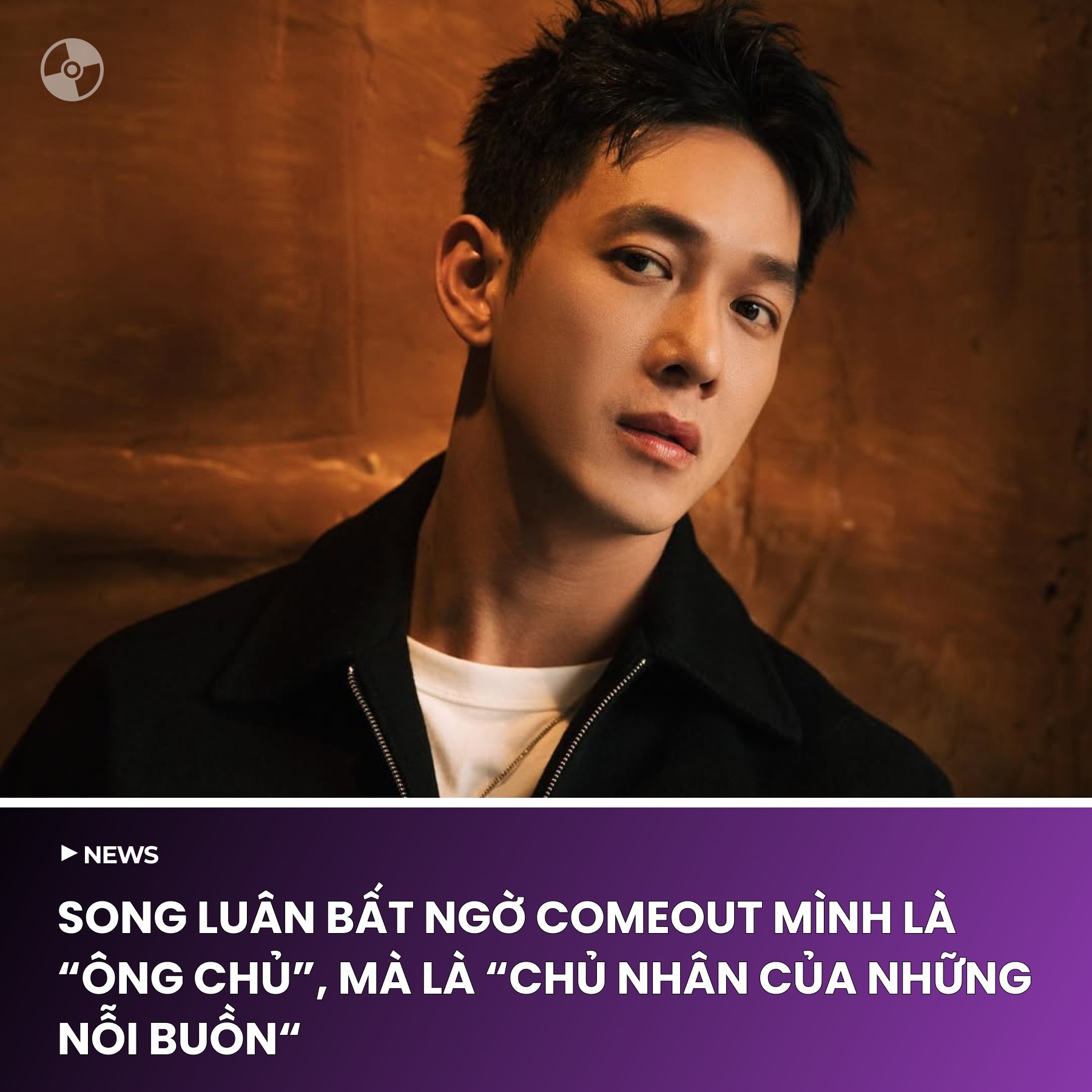 Zing MP3 - SONG LUÂN BẤT NGỜ COMEOUT MÌNH LÀ “ÔNG CHỦ”, MÀ... | Facebook