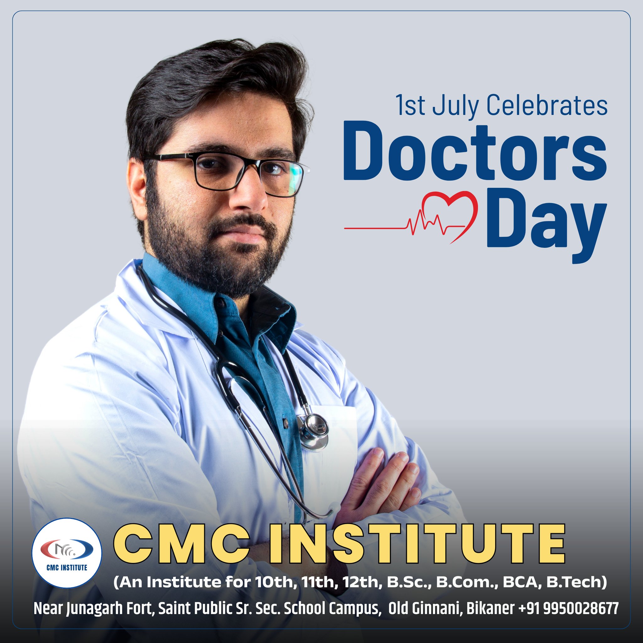 CMC Institute | Bikaner