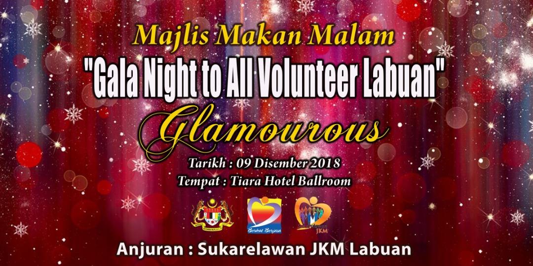 Majlis Makan Malam 2018 Design Print Fe Design Enterprise Facebook