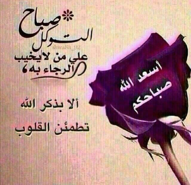 ‎مؤ ســسة... - مؤ ســسة الحــــــرية للمقـاولات العامـــــة