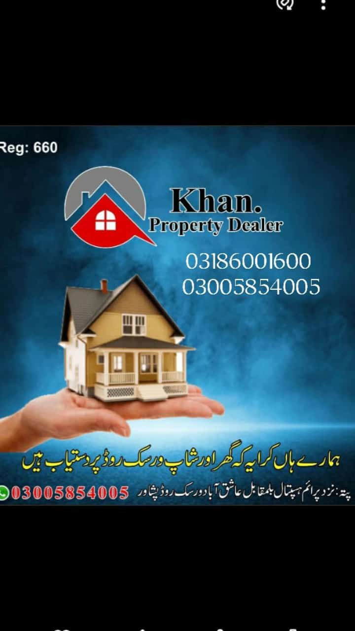Khan Property Dealer | Peshawar