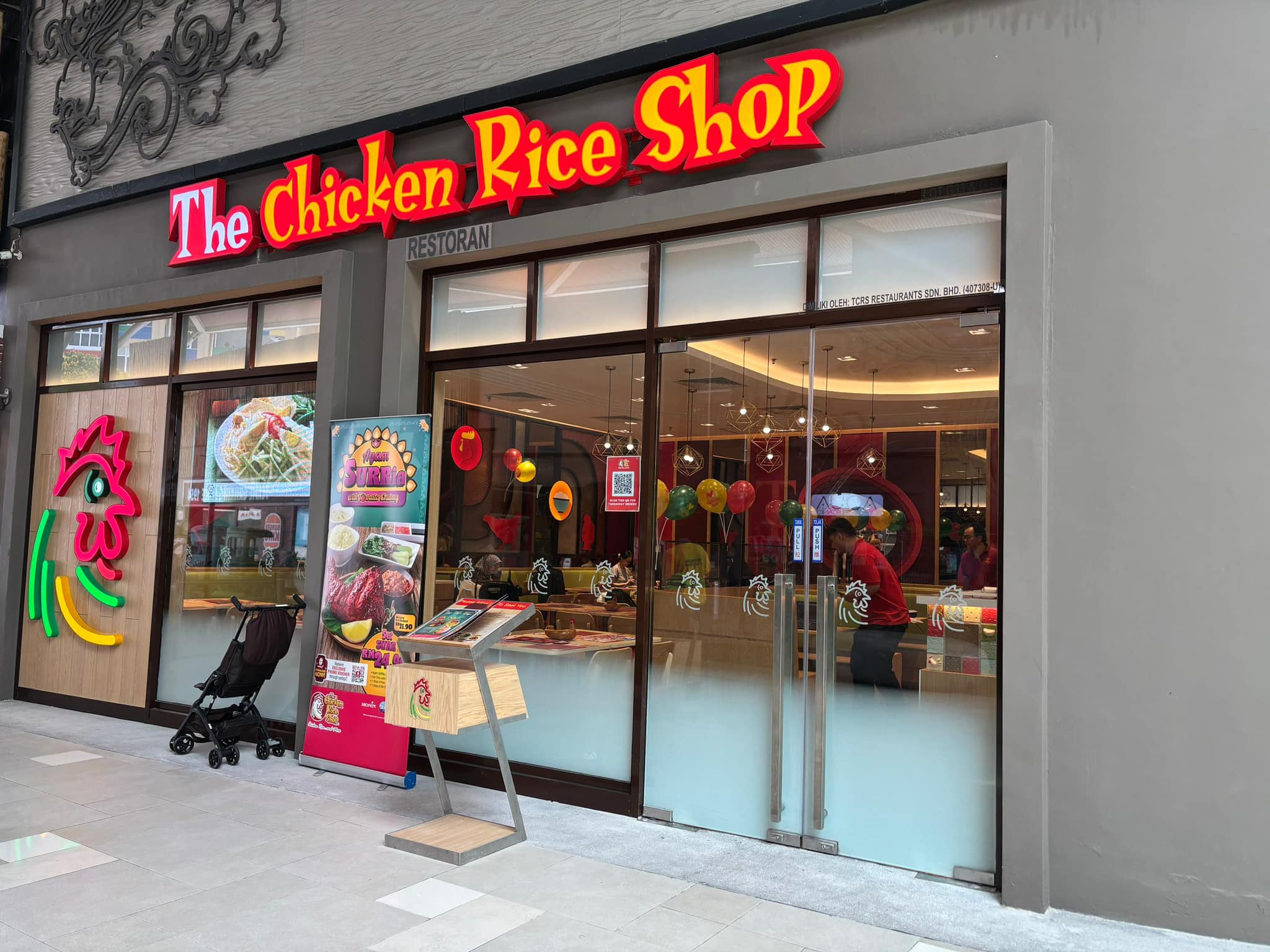 Mall of Medini - The Chicken Rice Shop ('TCRS') has a new... | Facebook