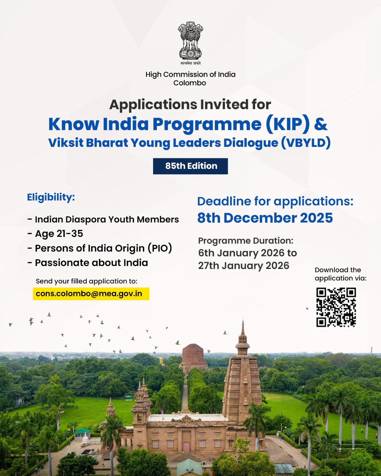 India - 📢 Applications are now open for the 85th Know India Programme ...