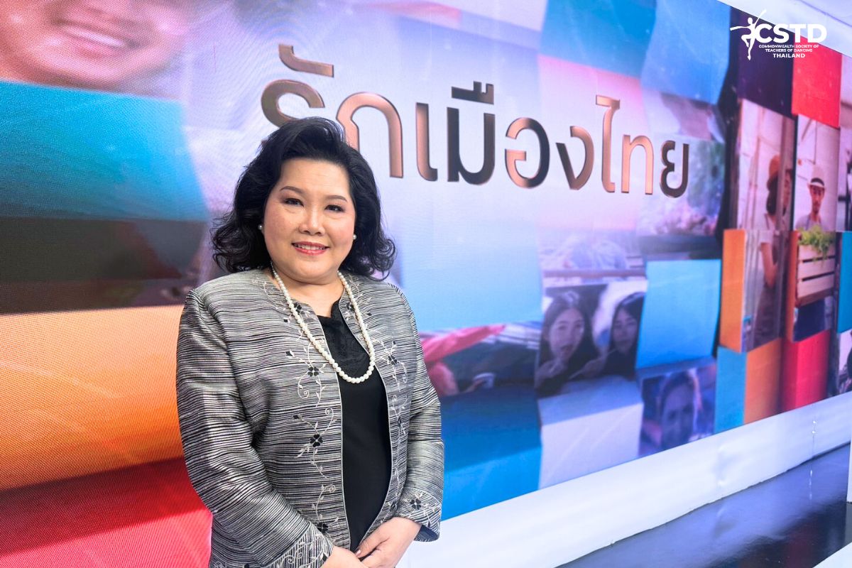 CSTD Thailand - CSTD Thailand added a new photo.