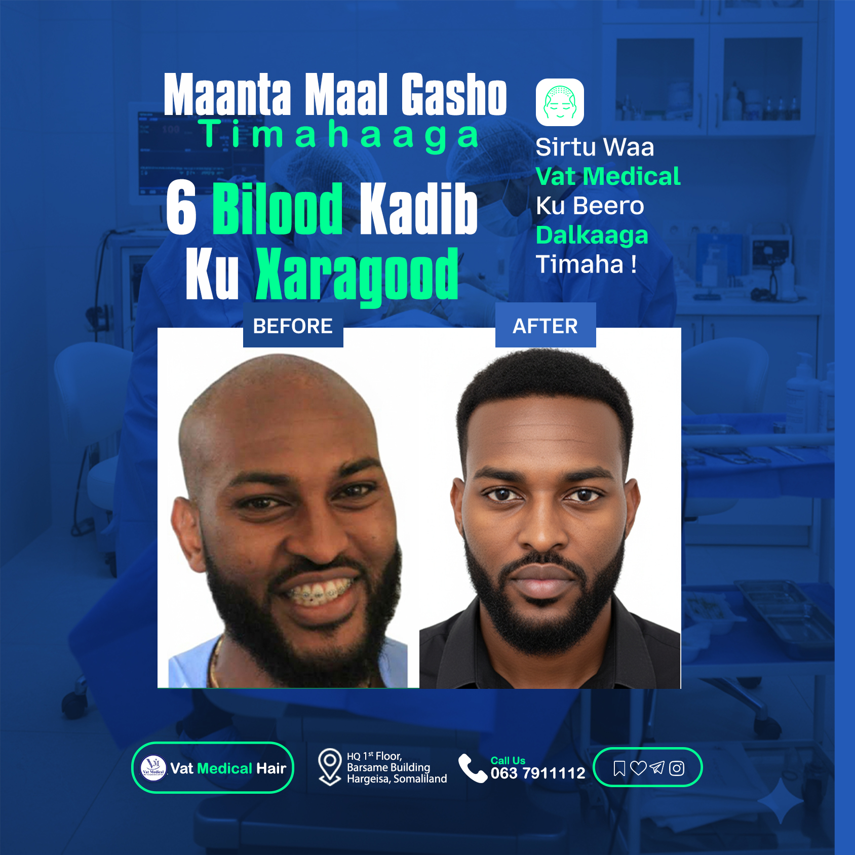 Vatmedical - ️ 𝗠𝗔𝗔𝗡𝗧𝗔 𝗕𝗘𝗘𝗥𝗢 𝗕𝗔𝗥𝗜𝗡𝗔 𝗙𝗘𝗘𝗗𝗛𝗢 𝗠𝗮𝗰𝗺𝗶𝗶𝗹 𝗠𝗮 𝗝𝗲𝗰𝗲𝘀𝗵𝗮𝗵𝗮𝘆 𝗜𝗻𝗮𝗮𝗱 ...