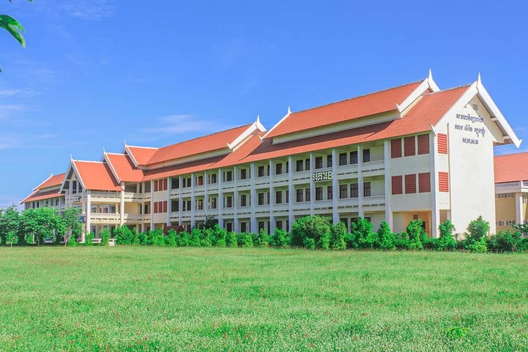 Department of Forestry and Natural Resources, UHST