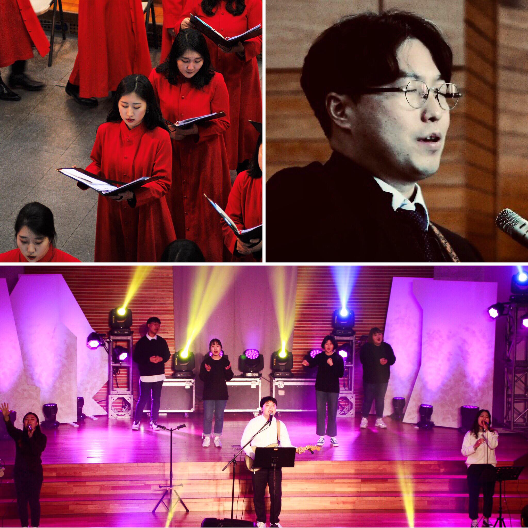 나눔의 예전학회 - 🎵 _찬양 Guest ㆍMain Worship(1)... | Facebook