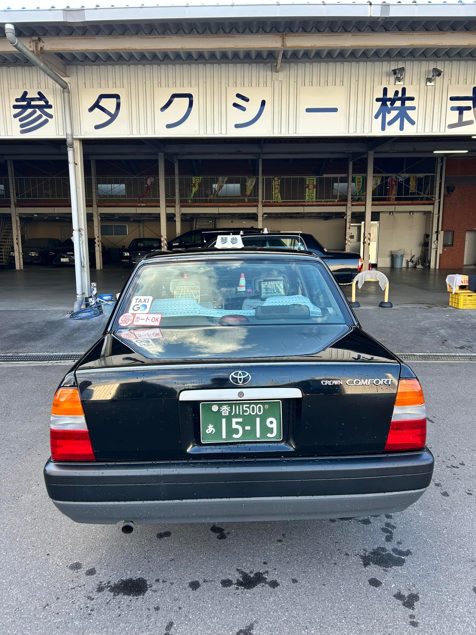 琴 参 タクシー