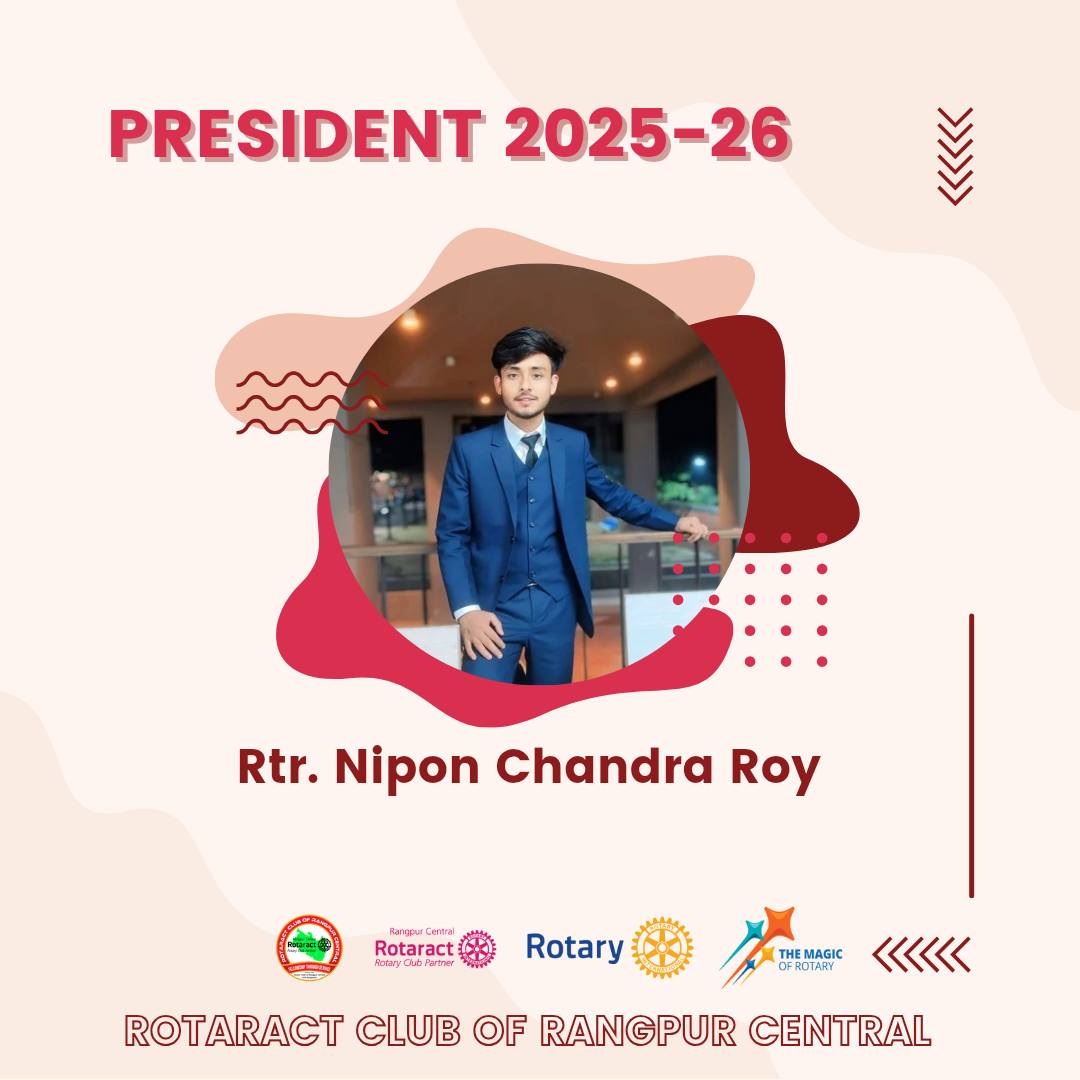 Rotaract Club of Rangpur Central | Rangpur