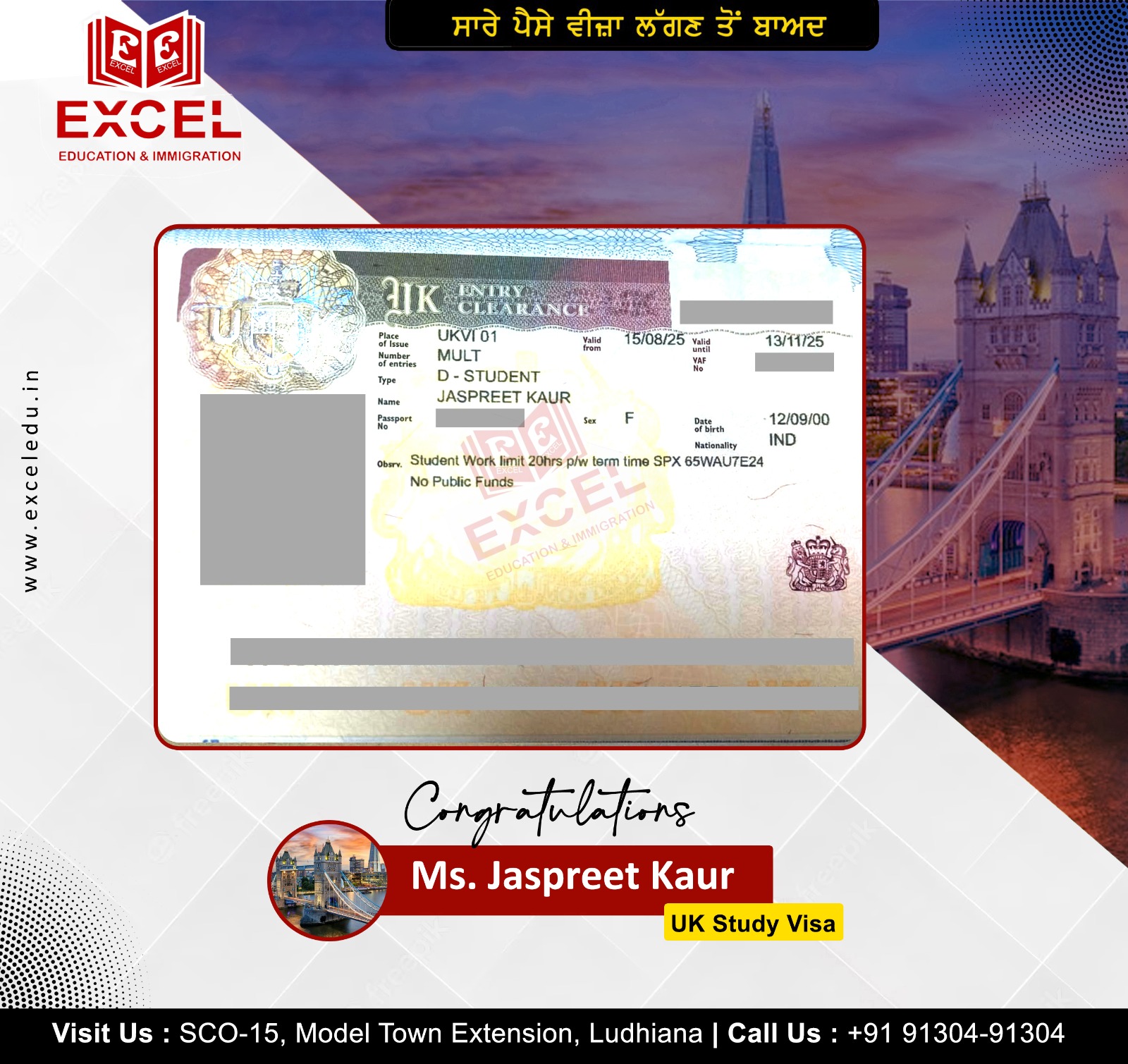 Excel Immigration | Ludhiana