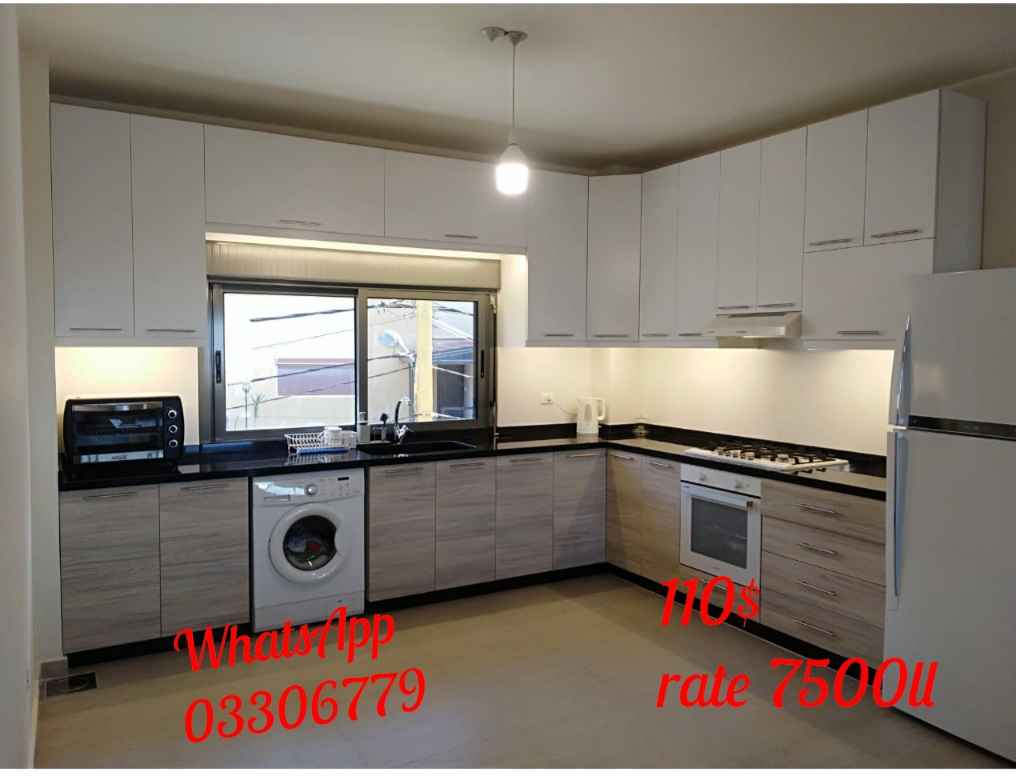 Buy and Sell in Beirut, Lebanon Facebook Marketplace