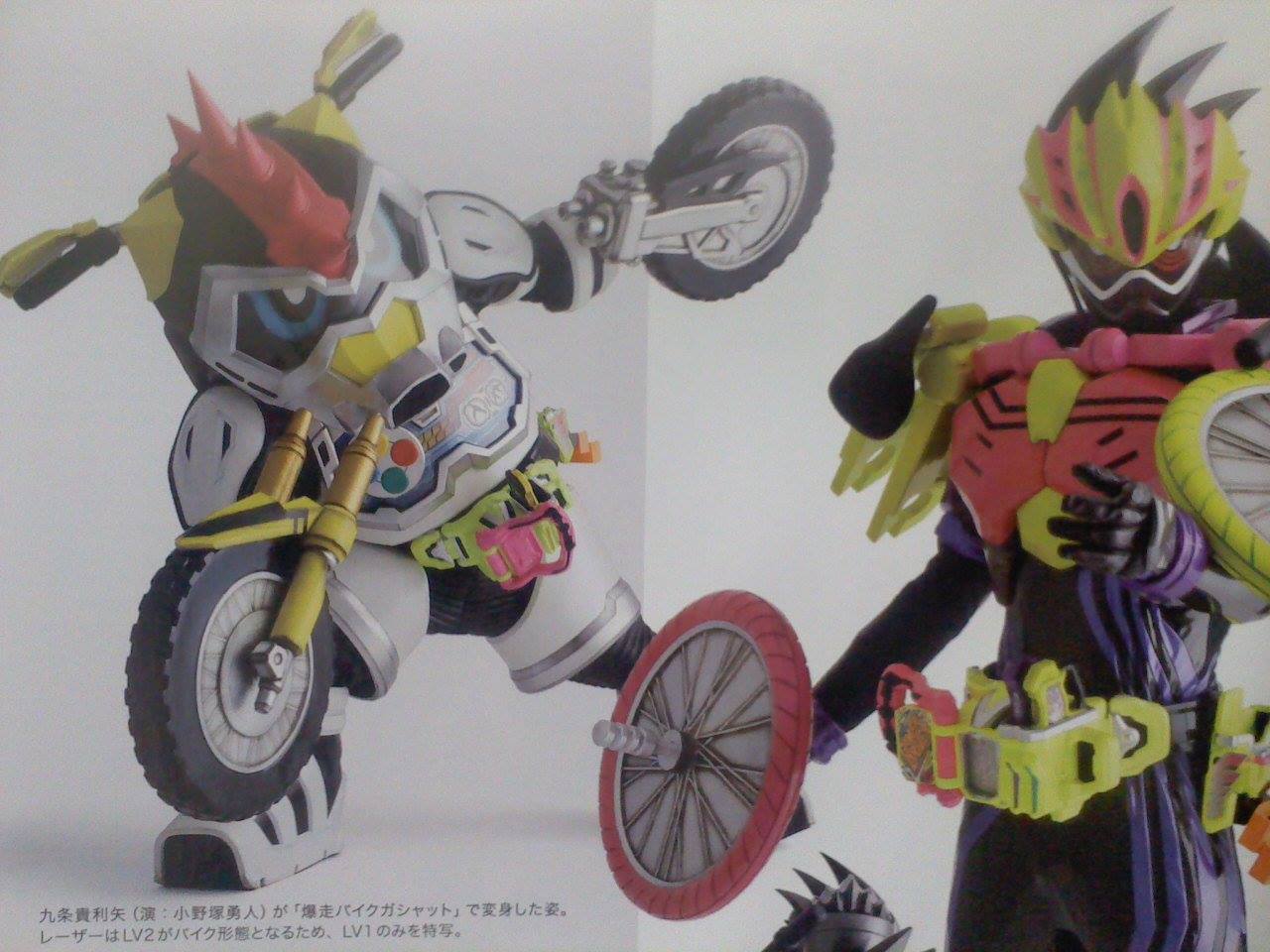 [ Baron ] Racer Lv1其實幾cute😂Genm... - 假面騎士Let's Go Kamen Rider | Facebook