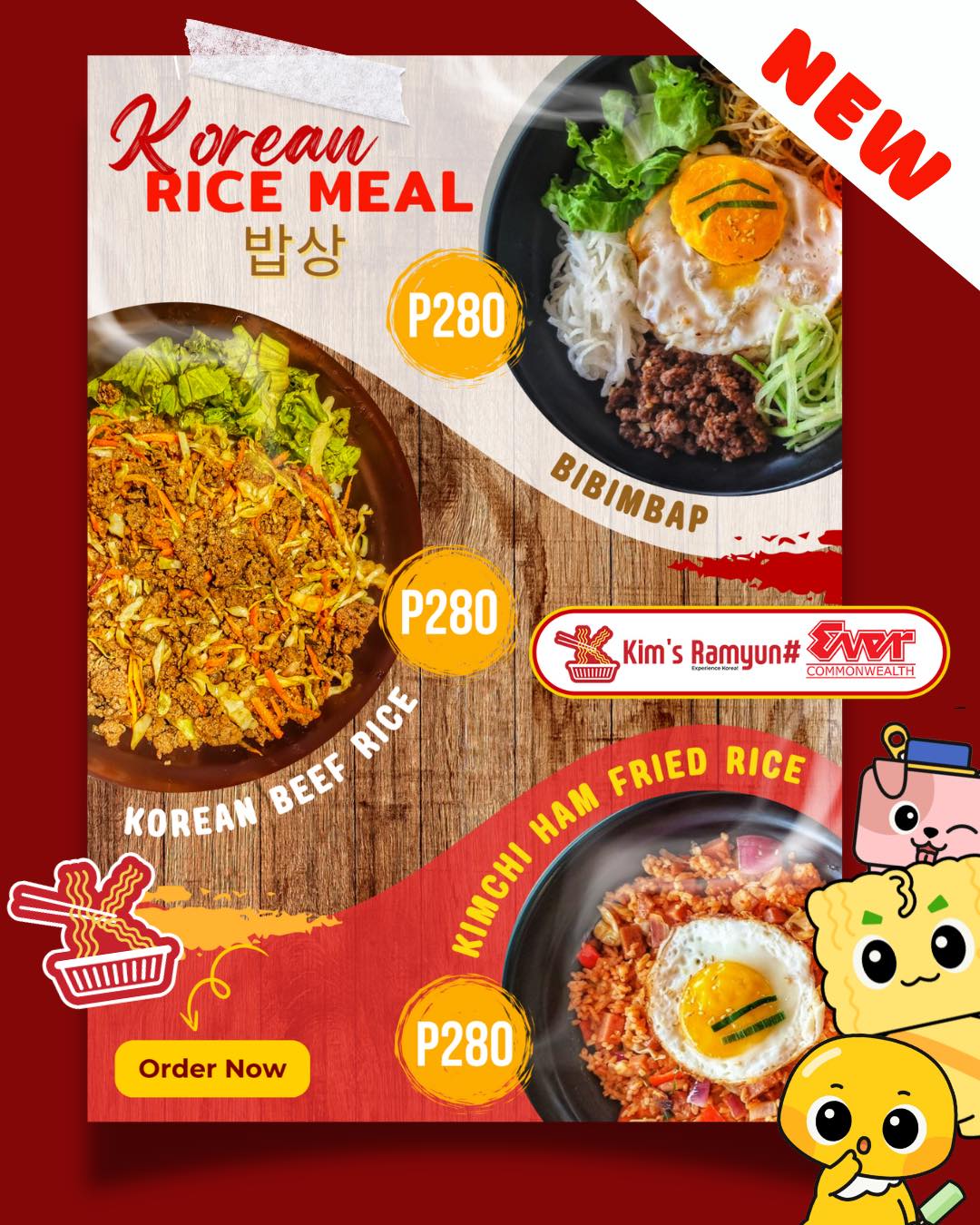 Kim's - Kanin is life! Your new comfort meal just dropped 🍚 Kim’s ...