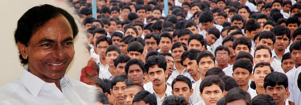 IIIT BASAR in INDIA