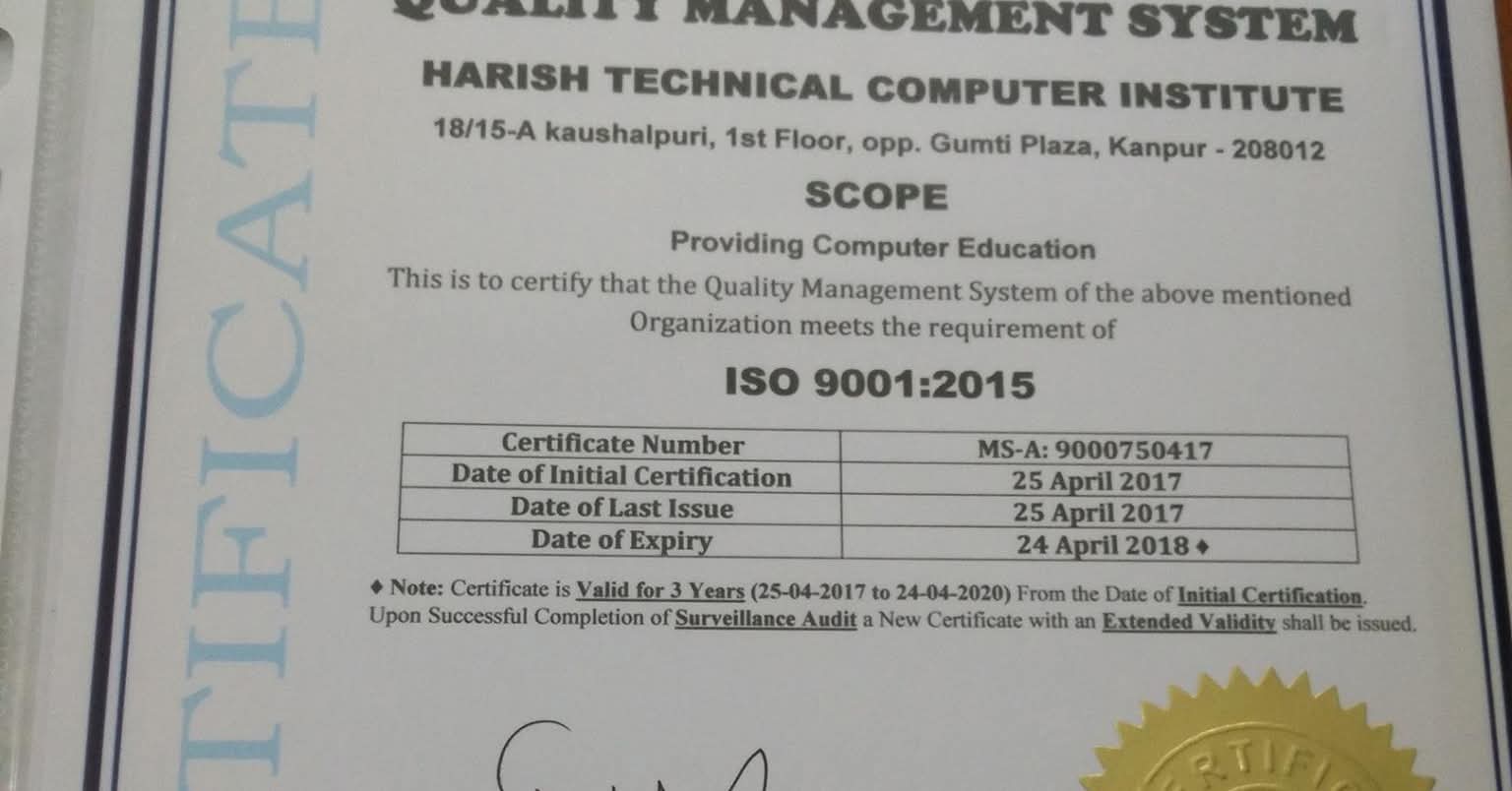 Harish Technical Computer Institute | Kanpur