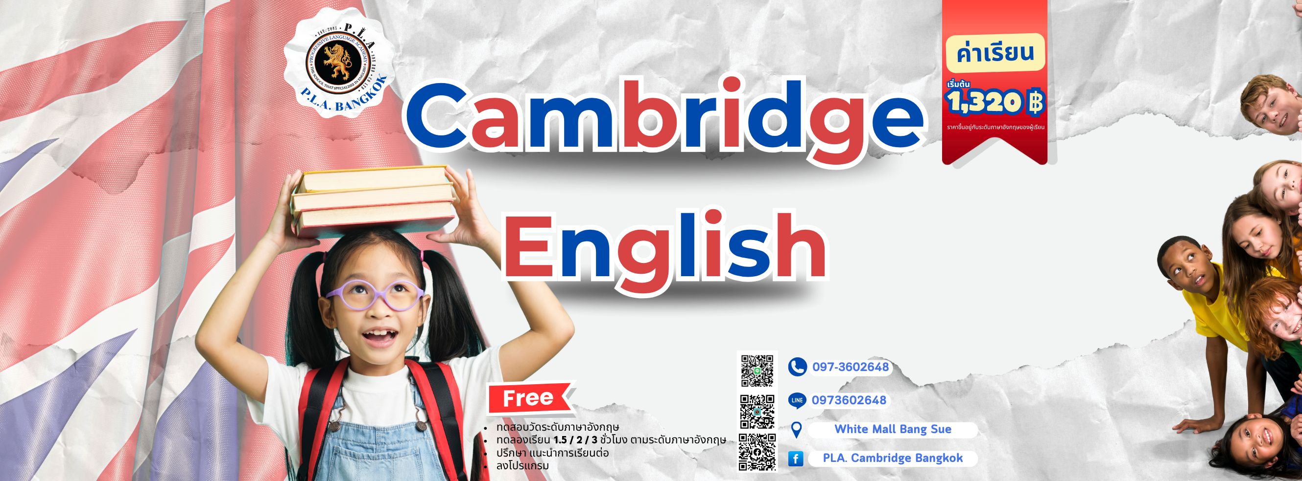 PLA.Cambridge - BRINGING YOU THE ENGLISH TEACHING & LEARNING FROM THE ...