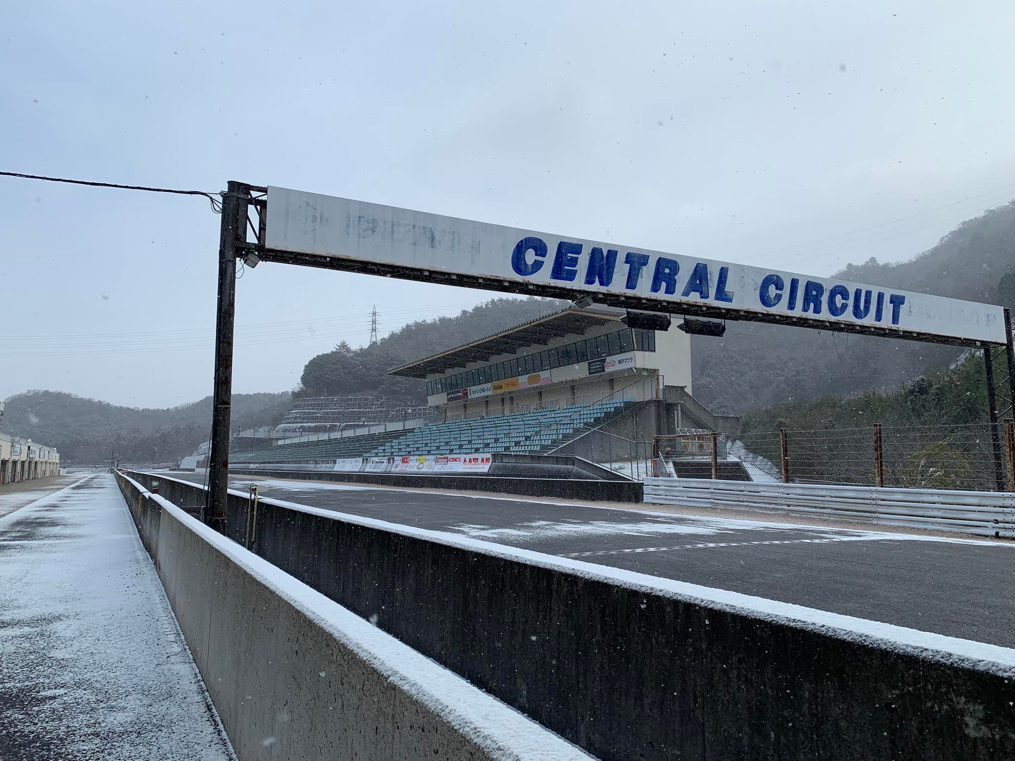 セントラルサーキット Ccot – セントラルサーキット 中国自動車道 – DUSEEM