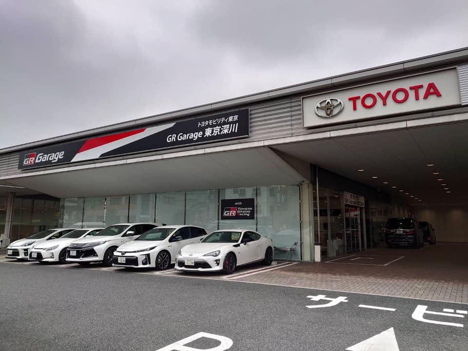 皆さんこんにちは ... - GR Garage東京 / GR Tokyo Racing