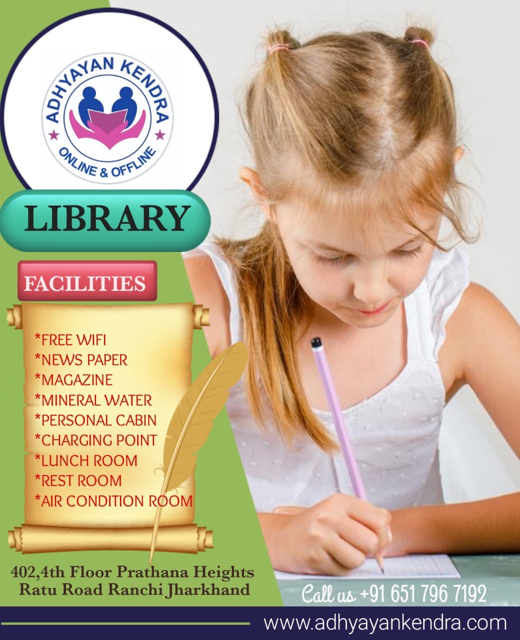 Library Adhyayan Kendra | Ranchi