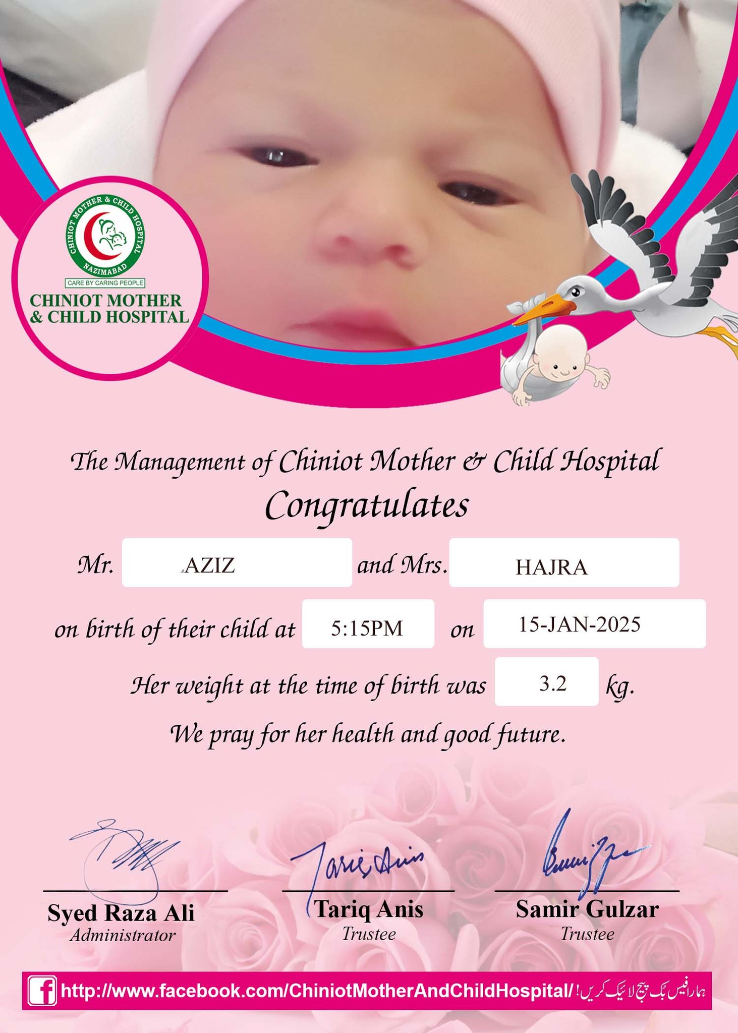 CONGRATULATIONS TO MR &... - Chiniot Mother & Child Hospital | Facebook