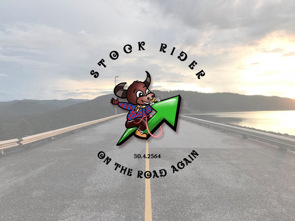 Stock Rider - # ถนนสายนักลงทุน # ซิ่งกราฟ # ฟาร์มถั่วงอก #... | Facebook