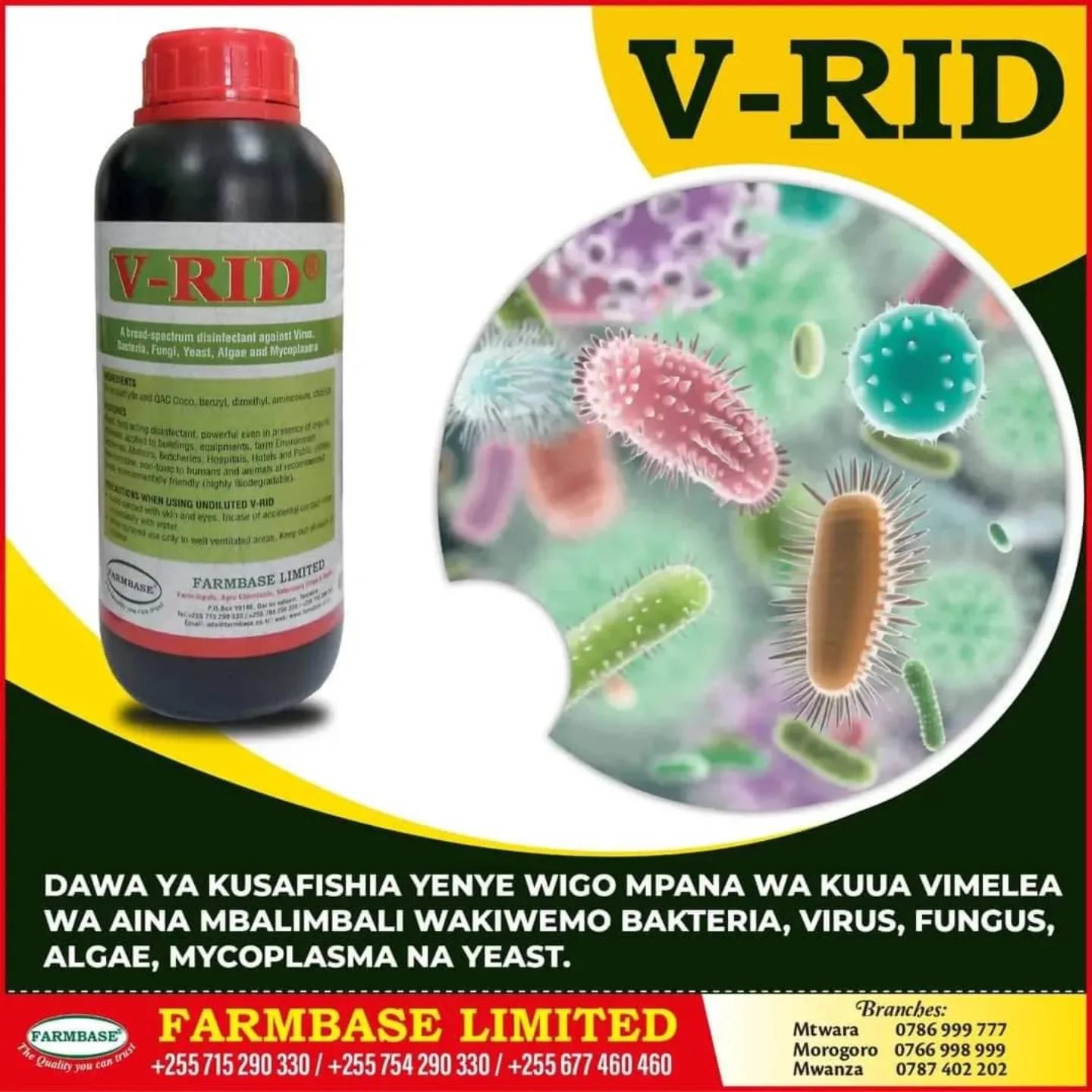 *V-RID* V-RID ni kitakasa chenye... - Farmbase Limited | Facebook