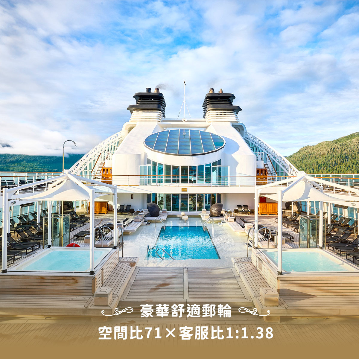 凱旋旅行社(巨匠旅遊) - 凱旋旅行社(巨匠旅遊) added a new photo.