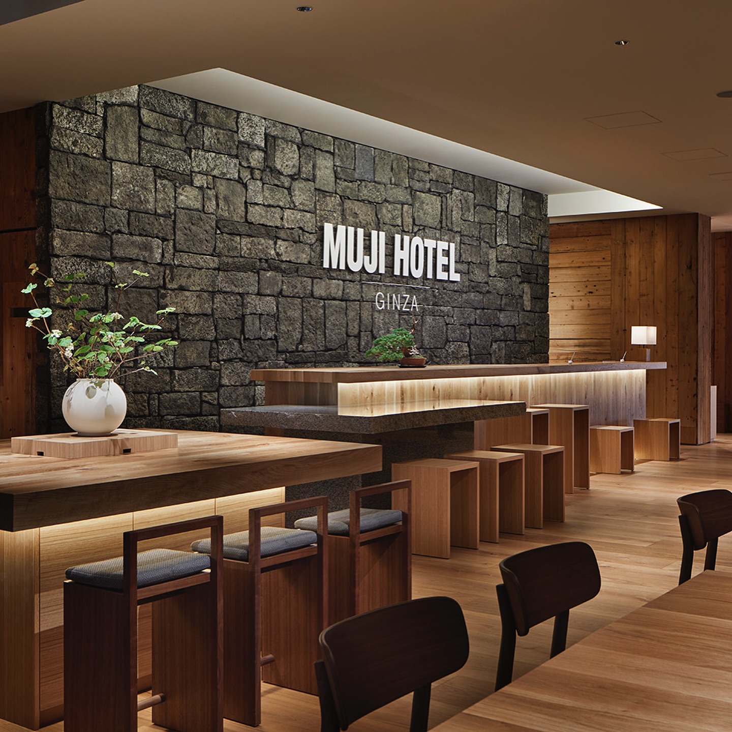 MUJI USA - Meet MUJI Hotel Ginza. An intersection of... | Facebook