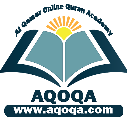 Al Qamar Online Quran Academy | Islamabad