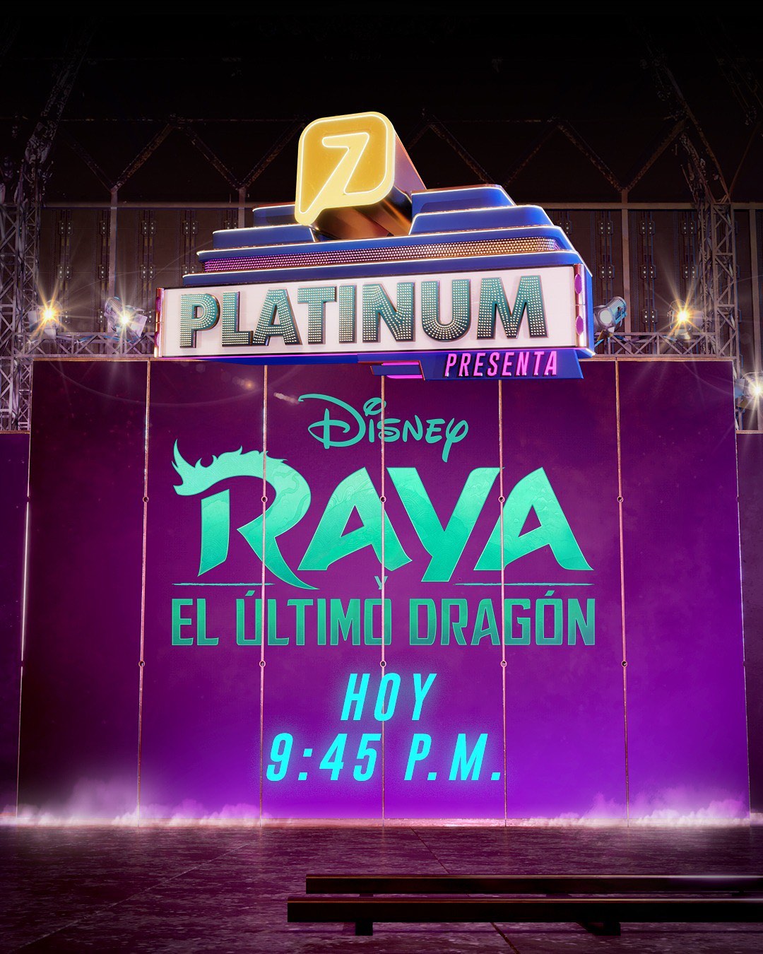 Azteca 7 - La mejor forma de iniciar el año es con un... | Facebook