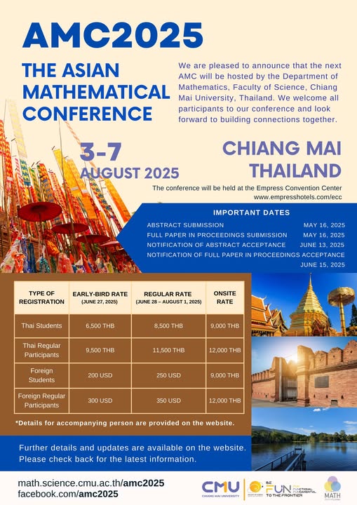 งานประชุมวิชาการ - Asian Mathematical Conference 2025 (AMC 2025) . วัน ...