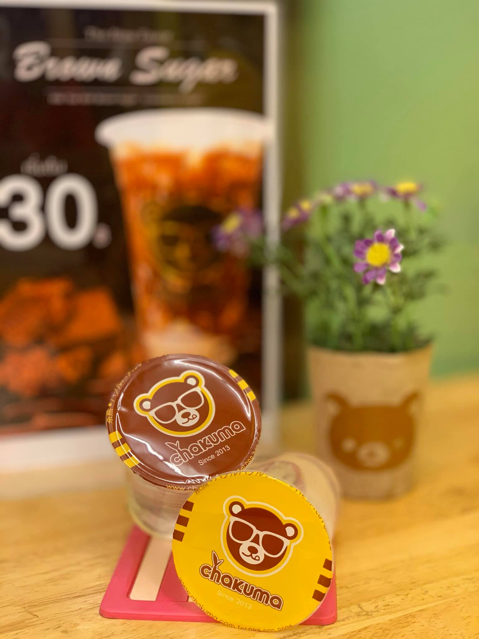 🐻 ร้าน“ชาคุมะ... - ชาคุมะน่าน 