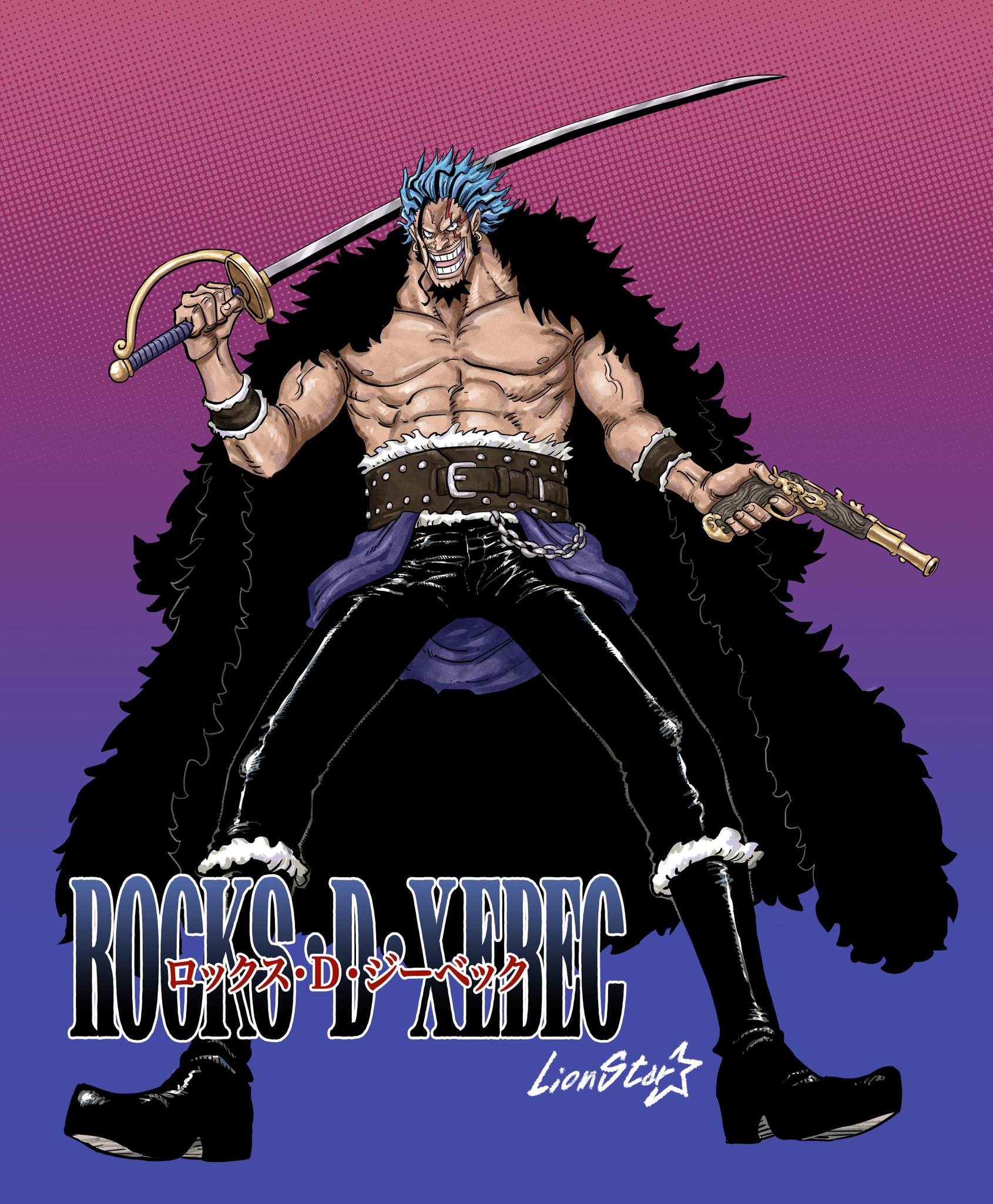 Philippines - kita kits sa solaire para sa One Piece Orchestra