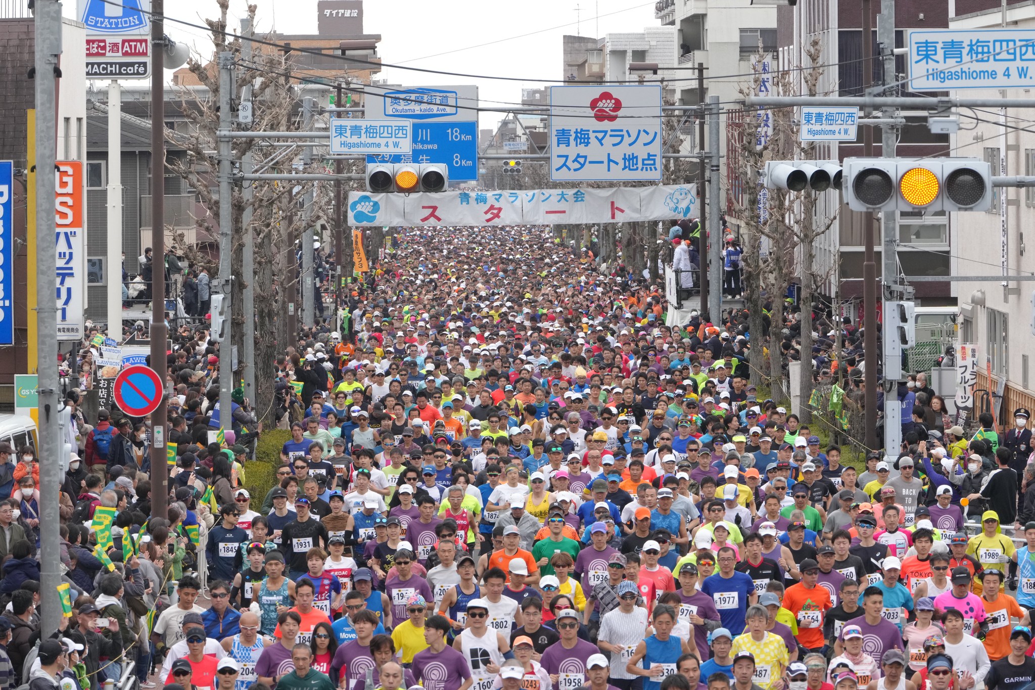 小江戸川越ハーフマラソン - ゲストランナーが決定しました!! 本年度は元オリンピック選手松野明美さんです！ 松野明美さんプロフィール 松野