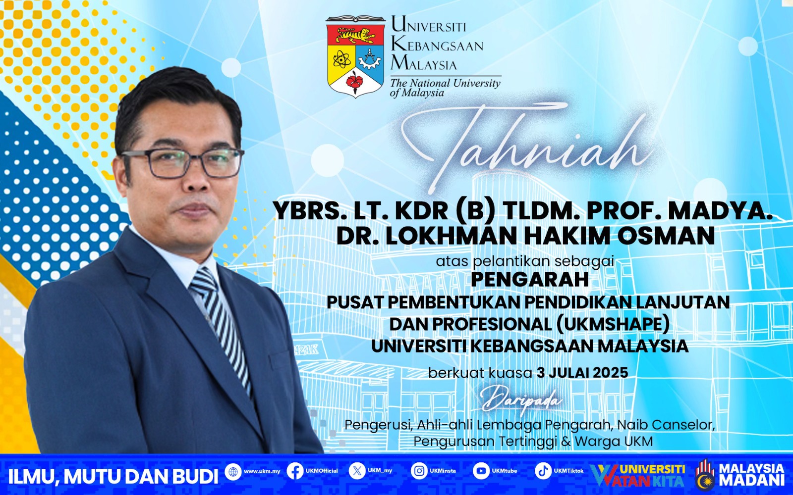 Universiti Kebangsaan Malaysia - UKM | Bangi