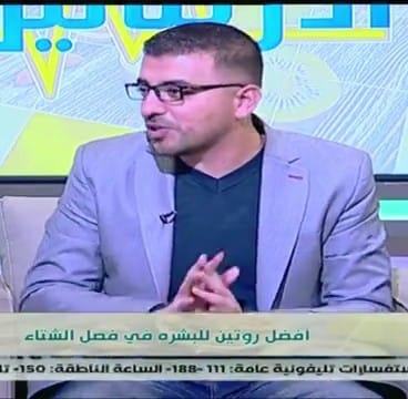 Dr'Mohamed Awad Ragheb