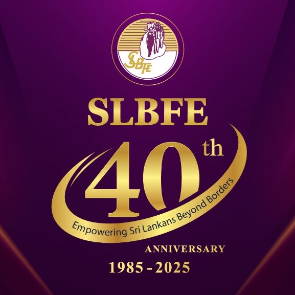 Sri Lanka Bureau of Foreign Employment | Battaramulla