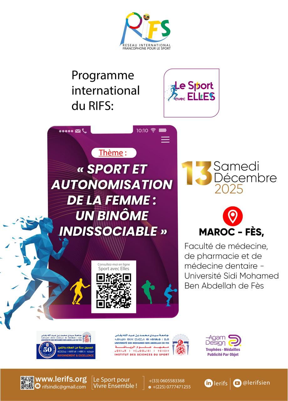 Institut des Sciences du Sport de Fès ISSF | Fez