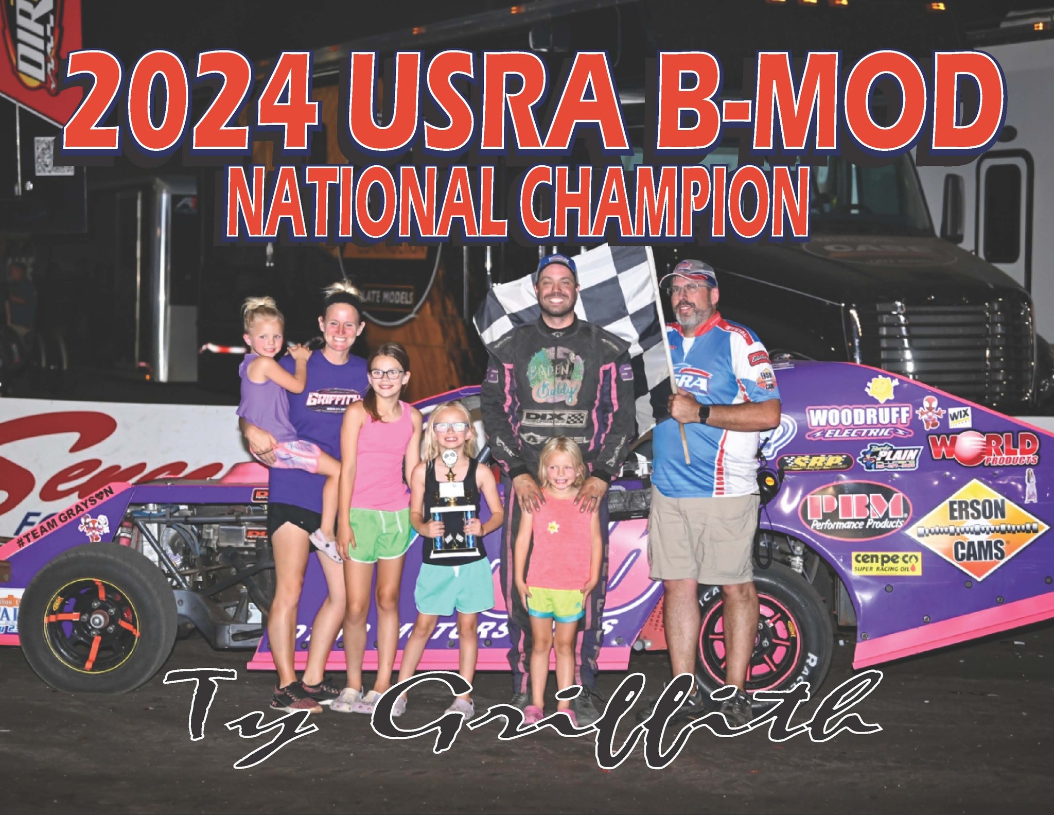 PBM Performance Products | Louisville KY
