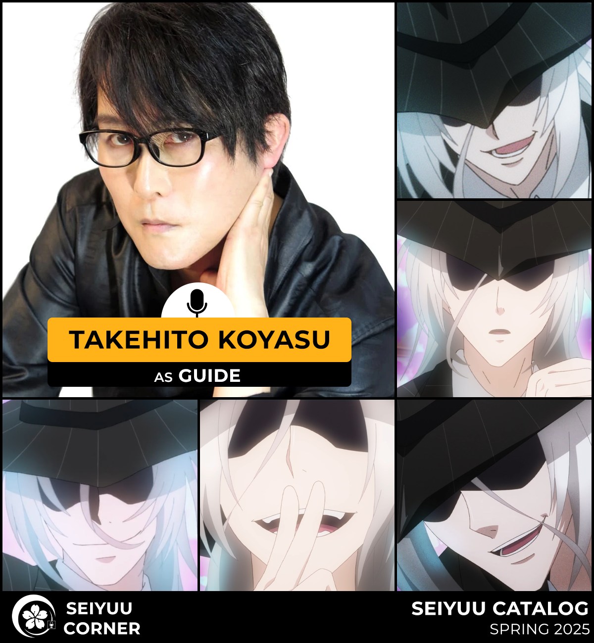 Seiyuu Corner - Takehito Koyasu voices the Guide, a... | Facebook