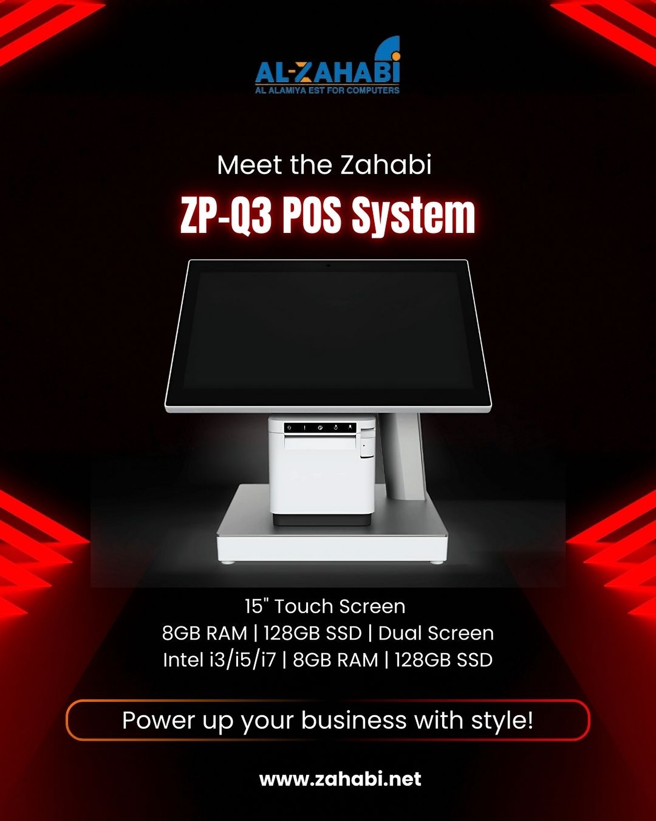 Al - Meet the powerful ZP-Q3 POS System - the perfect blend of ...