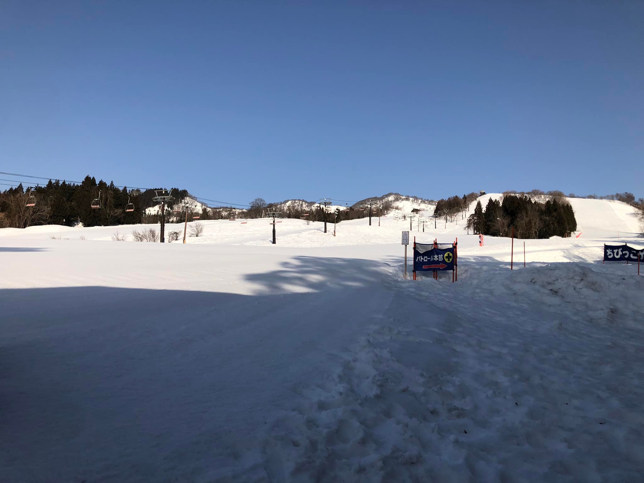 戸狩温泉スキー場 Togari Onsen Snow Resort | Iiyama-shi Nagano