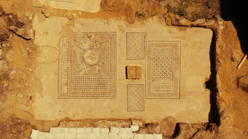 Arqueología Bíblica | POR NADA ESTÉIS AFANOSOS, SINO SEAN CONOCIDAS ...