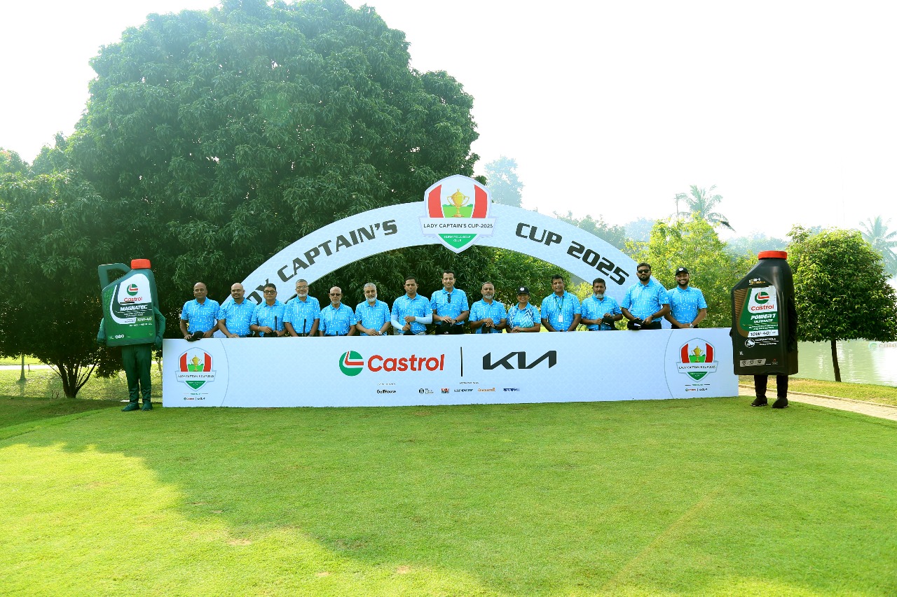 Kurmitola Golf Club - কুর্মিটোলা গলফ ক্লাব | Banani Model Town